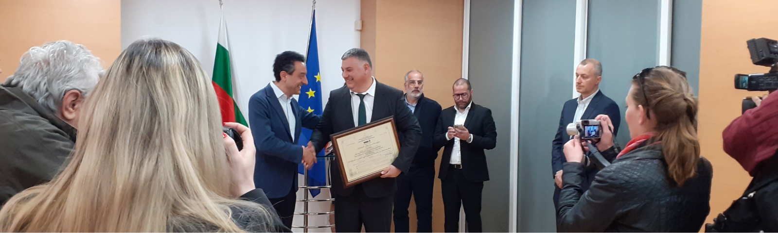 Rollplast received the third certificate as an Investor Class A